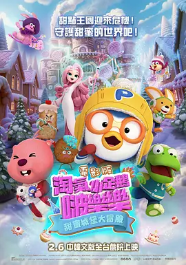 交换的目的